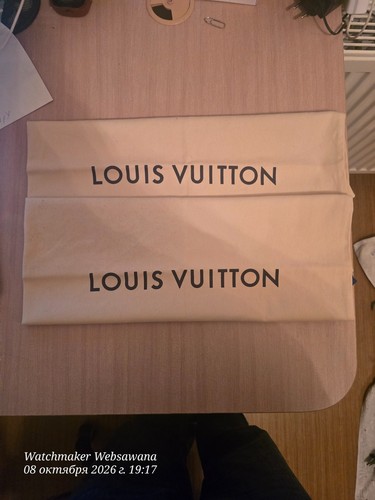 Authentic louis vuitton dust - louis,